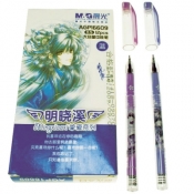 Długopis żelowy M&G, niebieski