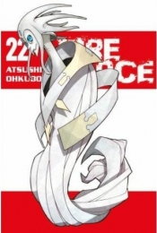 Fire Force 22 - Atsushi Ohkubo
