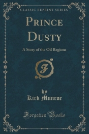 Prince Dusty