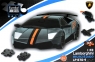 Puzzle 3D Cars: Lamborghini szary - poziom 2/4 (106324) Wiek: 8+