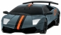 Puzzle 3D Cars: Lamborghini szary - poziom 2/4 (106324)