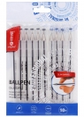 Długopis biurowy 0,7mm czarny 10szt MemoBe