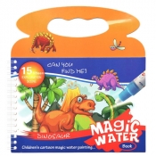 Magic Water Book. Dinosaur