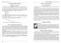 Ściąga - szkoła podstawowa - Ewa Kościelnicka-Siemek, Dorota Stopka, Bogumiła Wojnar
