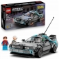 LEGO SPEED CHAMPIONS WEHIKUŁ CZASU Z POWROTU DO PRZYSZŁOŚCI 77256