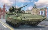 Model plastikowy TBMP T-15 Armata rosyjski ciężki bojowy wóz piechoty (3623)