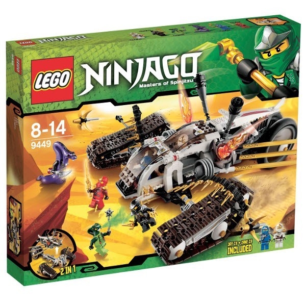 LEGO Ninjago Pojazd Ultradżwiękowy