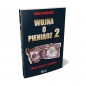 Wojna o pieniądz. Świat władzy pieniądza. Tom 2 - Song Hongbing