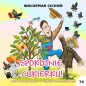 Spokojnie, Cukierku! audiobook - Waldemar Cichoń