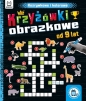 Rozrywkowe i kolorowe. Od 9 lat. Krzyżówki obrazkowe - Beata Karlik