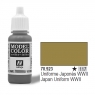 VALLEJO Farba Nr117 Japan Uniform 17ml (70923)