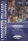 Progetto italiano Nuovo 1 DVD OOP