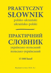 Praktyczny słownik polsko-ukraiński ukraińsko-polski - Domagalski Stanisław