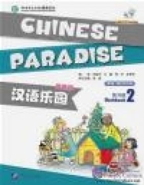 Chinese Paradise Vol.2 - Workbook