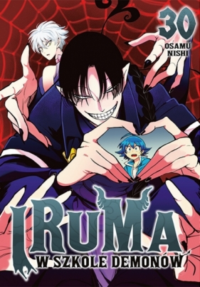 Iruma w szkole demonów #30 - Osamu Nishi