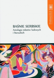 Baśnie serbskie