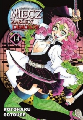 Miecz zabójcy demonów - Kimetsu no Yaiba. Tom 14 - Koyoharu Gotouge