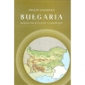 Bułgaria. Dzieje polityczne najnowsze WALKIEWICZ WIESŁAW