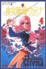 Rewolucjonistka. Utena 4