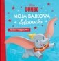 Moja bajkowa dobranocka. Jestem wyjątkowy! - Opracowanie zbiorowe