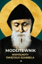 Modlitewnik wspólnoty świętego Szarbela - Opracowanie zbiorowe