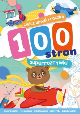 100 stron superrozrywki - Opracowanie zbiorowe, Opracowanie zbiorowe