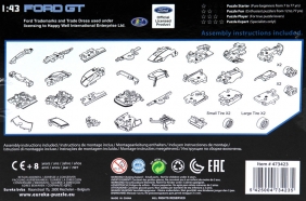 Puzzle 3D Cars: Ford GT - poziom 2/4 (106326)
