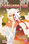 Kamisama Kiss, Vol. 5 Julietta Suzuki