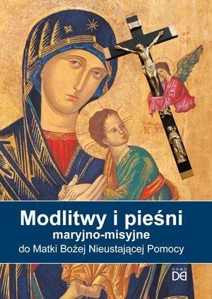 Modlitwy i pieśni maryjno-misyjne do MBNP