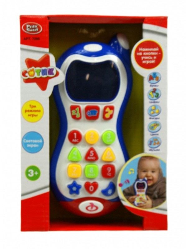Telefonik (085629)