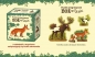 Rok w lesie. Puzzle progresywne - Emilia Dziubak
