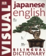 Japanese English Bilingual Visual Dictionary