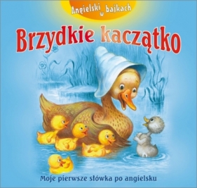 Brzydkie Kaczątko - Sabina Bauman