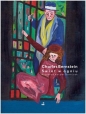 Świat w ogniu - Charles Bernstein