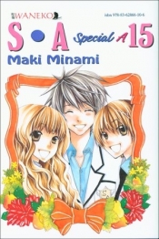 Special A. Tom 15