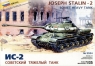 ZVEZDA IS2 Soviet Heavy Tank (3524)