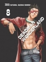 Deadman Wonderland 8