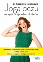 Joga oczu - Kazuhiro Nakagawa