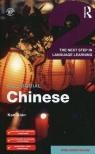 Colloquial Chinese 2 The next step in language learning Qian Kan