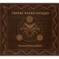 Ćwierć wieku muzyki - Perceival Schuttenbach - Percival Schuttenbach