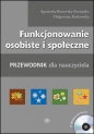 Funkcjonowanie osobiste i społeczne - Małgorzata Krukowska, Agnieszka Borowska-Kociemba