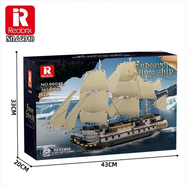 <img src='https://webimage.pl/pics/242/2/d6974077152242.jpg' style='height:440px' /> Klocki Endeavor 3555el