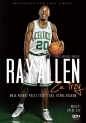 Ray Allen Za trzy. Moja podróż przez życie i grę, którą kocham. - Michael Arkush, Ray Allen