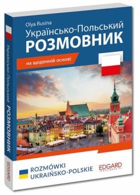 Rozmówki ukraińsko-polskie (wersja ukraińskojęzyczna) - Olha Rusina
