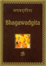 Bhagawadgita