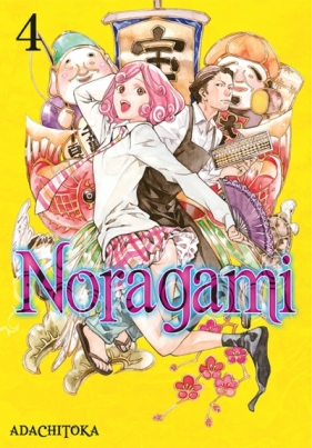 Noragami #4 - Toka Adachi