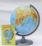 Globus zoologiczny z opisem 220 mm