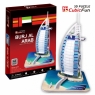 Puzzle 3D Budynek Burj Al Arab (DA-01037) od 3 lat