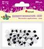Konfetti Oba Family oczy 20mm (O007)