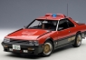 AUTOART Nissan Skyline (DR30) Seibu (77424)